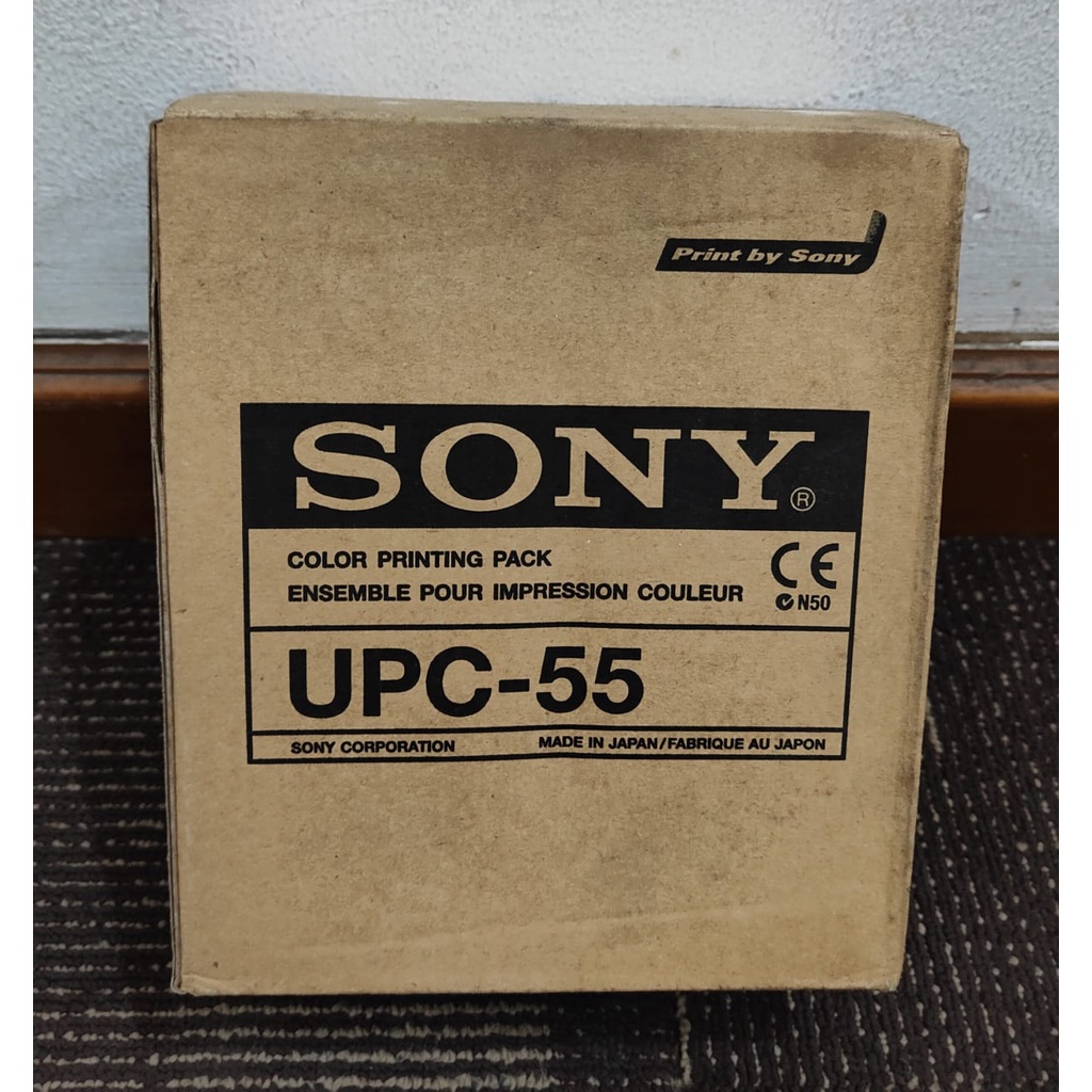 

Colour Paper Sony UPC 55