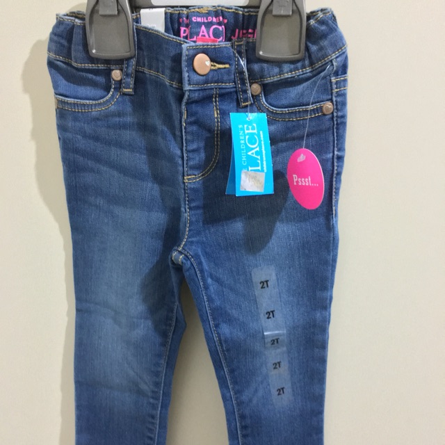 The children place jeans
