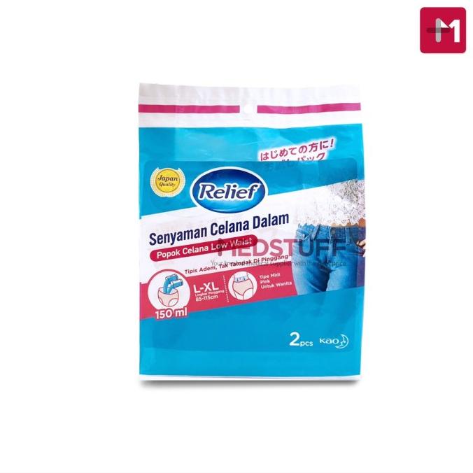 Relief Popok Celana Low Waist