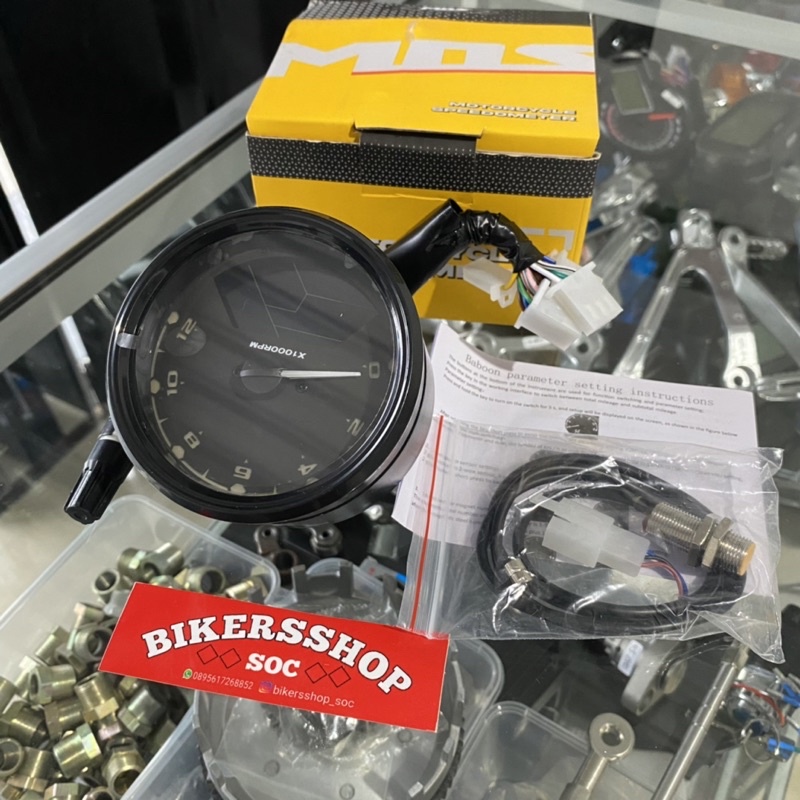 spidometer digital babon spido babon bulat termurah