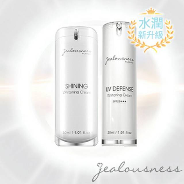 Jealousness Paket Suncreen 25 SPF + Whitening Cream