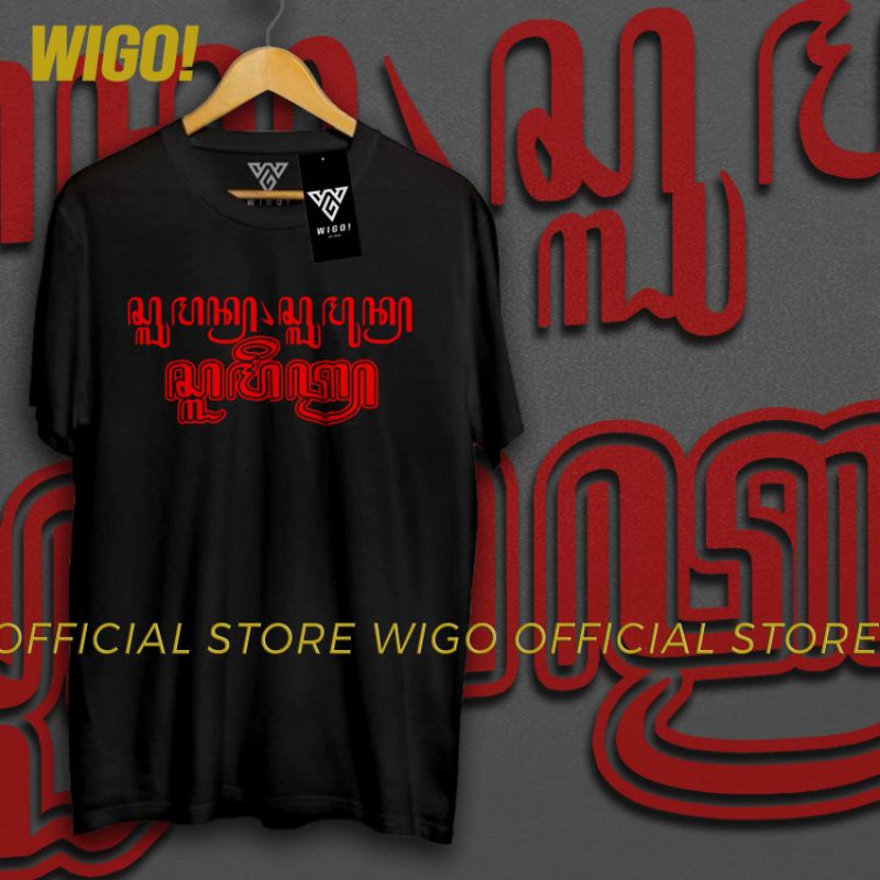 Baju Kaos Aksara Jawa Sluman Slumun Slamet Original Tshirt Wigo Official Store