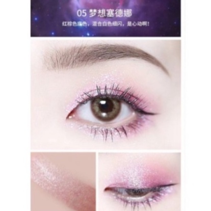 Lameila Glittering Liquid Eyeshadow 5 Warna DJ 1025