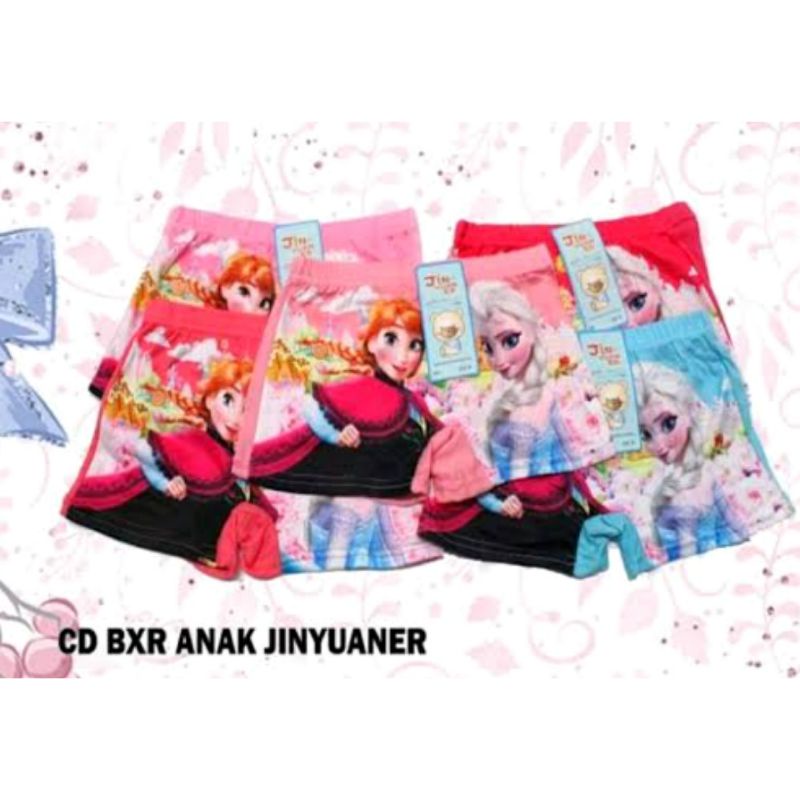 Celana Pendek Pop/Boxer Anak JIN YUAN ER Perempuan/Laki laki