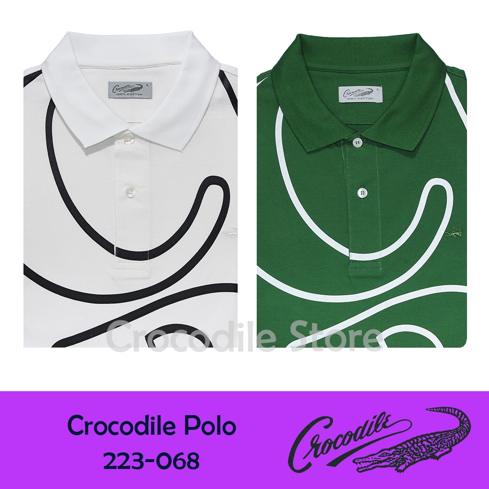 Kaos Kerah Pria Crocodile 223-068