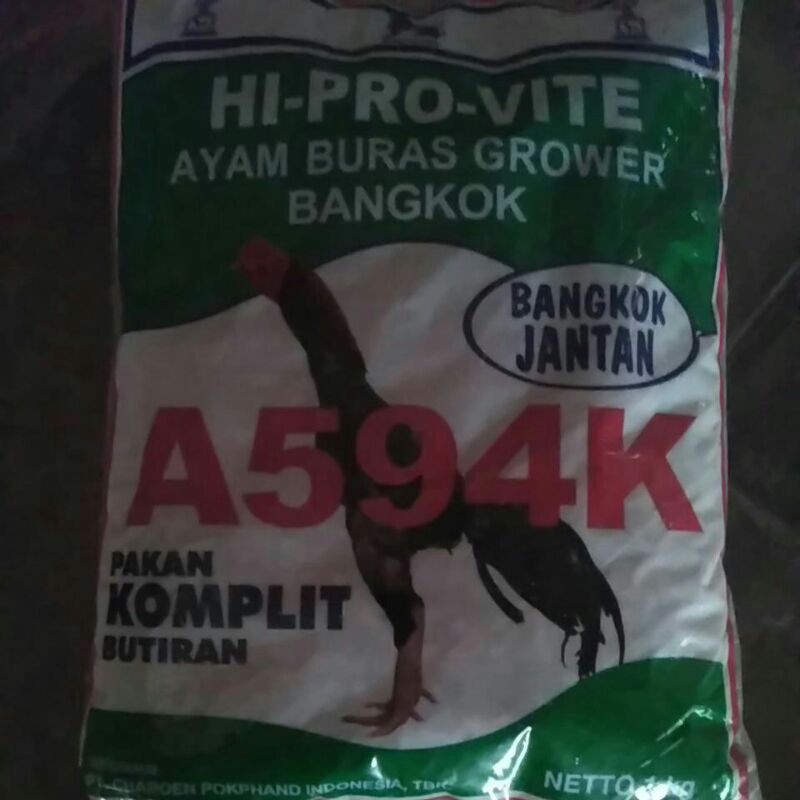 pakan ayam Bangkok. jantan dewasa 1kg