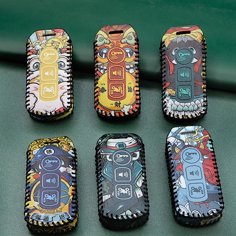 Casing Kunci Mobil Honda NS110R PCX150 125 Bahan Kulit