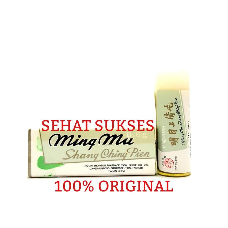 MING MU SHANG CHING PIEN - OBAT MASUK ANGIN, MERIANG, PUSING