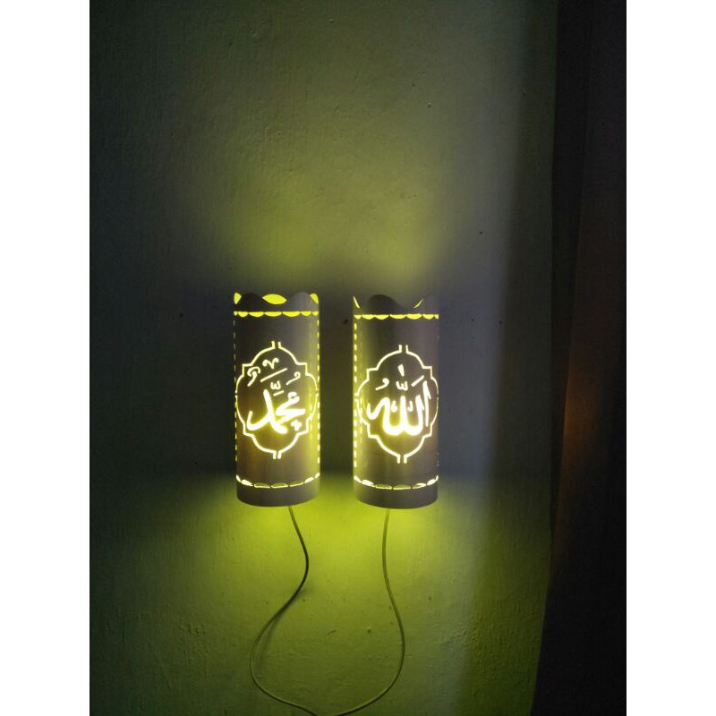 

Lampuhiaslafadz
