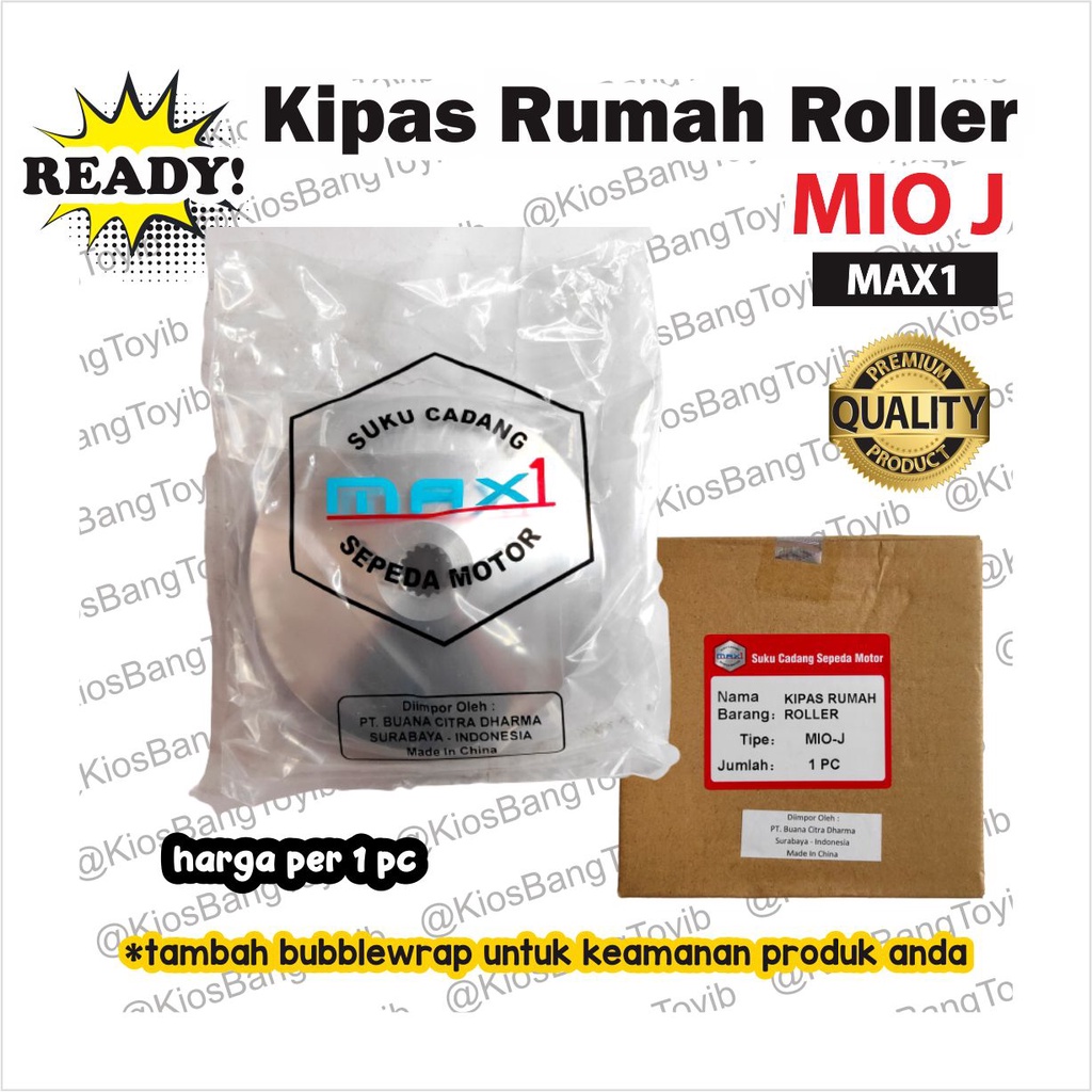 Kipas Pully Rumah Roller Yamaha MIO J (MAX1)