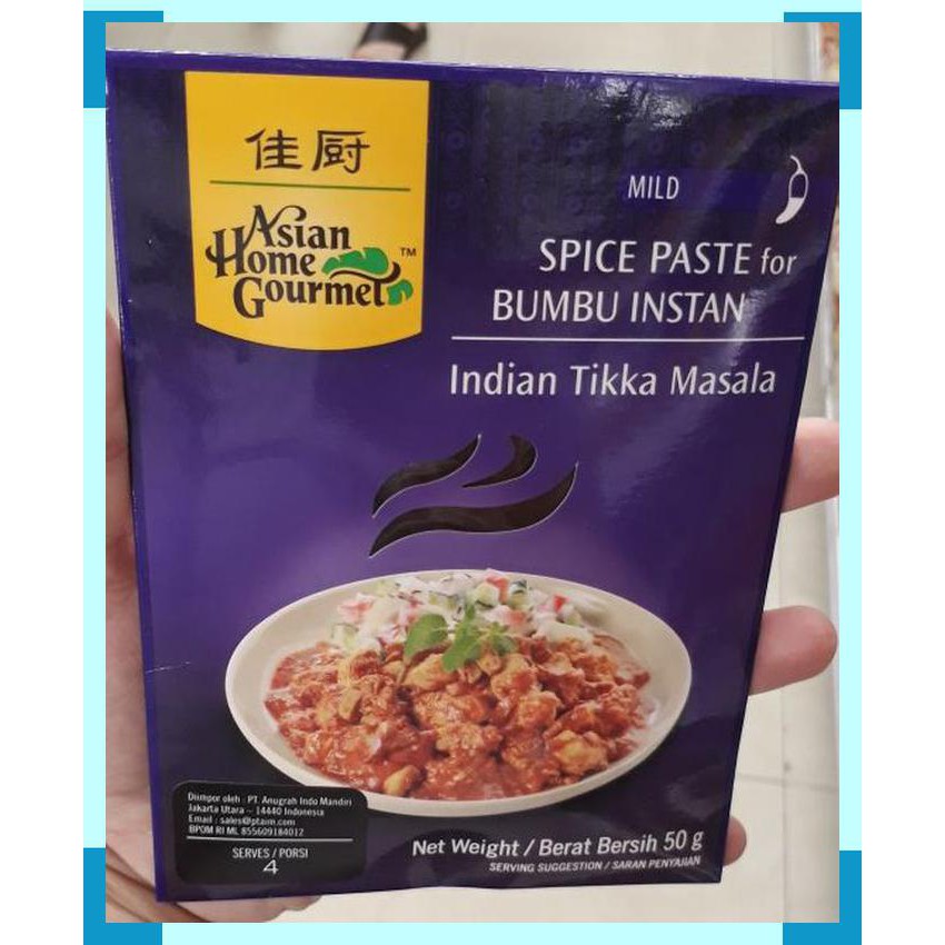 

Asian Home Gourmet Indian tikka masala