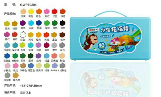 ESW Grasp Original Crayon 48 Warna Kode 602 &amp; 607 Mata Sedang