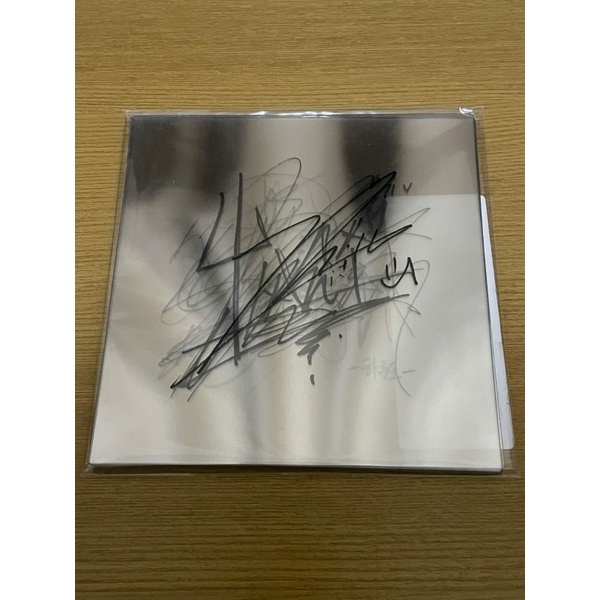 pob sign wv treasure