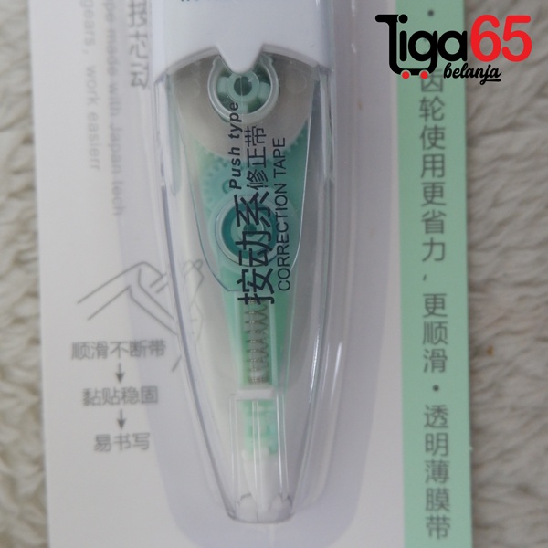 365 Correction Tape Tip CORRECTION TAPE #41380 (8762)