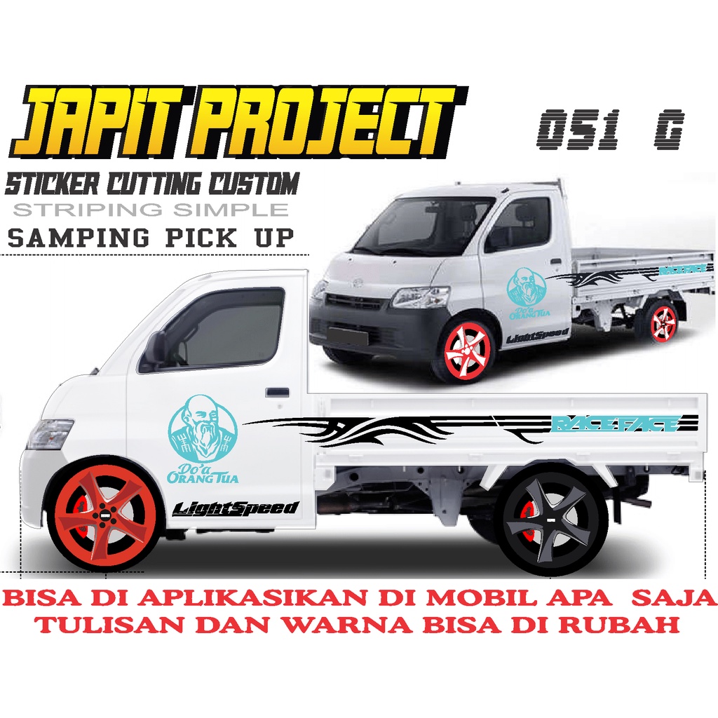 Jual STRIPING CUTTING STICKER CUSTOM BAK SAMPING PIK UP GRAND MAX BISA REQUEST TULISANYA VINYL REFLEKTIF Indonesia Shopee Indonesia Jual STRIPING CUTTING STICKER CUSTOM BAK SAMPING PIK UP GRAND MAX BISA REQUEST TULISANYA VINYL REFLEKTIF Indonesia Shopee Indonesia