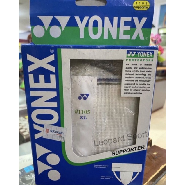 Supporter YONEX / Brief Supporter / Celana Supporter / YONEX Supporter