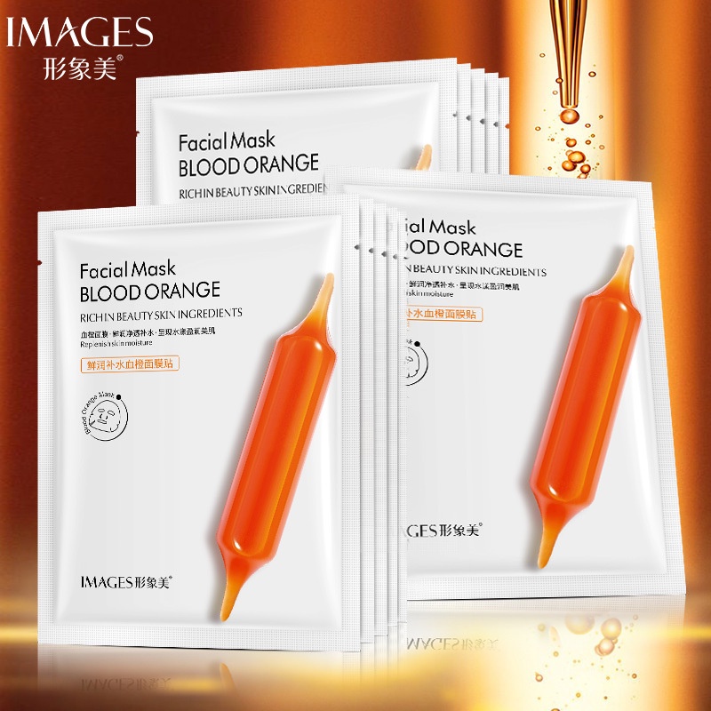 [BISA COD] IMAGES HYALURONIC NICOTINAMIDE AMPOULE BLOOD ORANGE MOISTURIZING FACIAL MASK MASKER SHEET MASK MASKER WAJAH