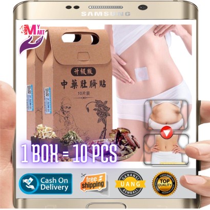 Slim Patch Slim Patch Slim Body Content 10 Magnet Patch untuk Menurunkan Berat Badan