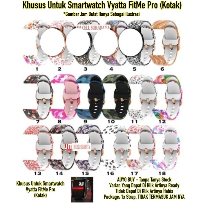 Tali Jam Watch Strap Vyatta Fitme Pro (Kotak) - Motif Cantik Rubber