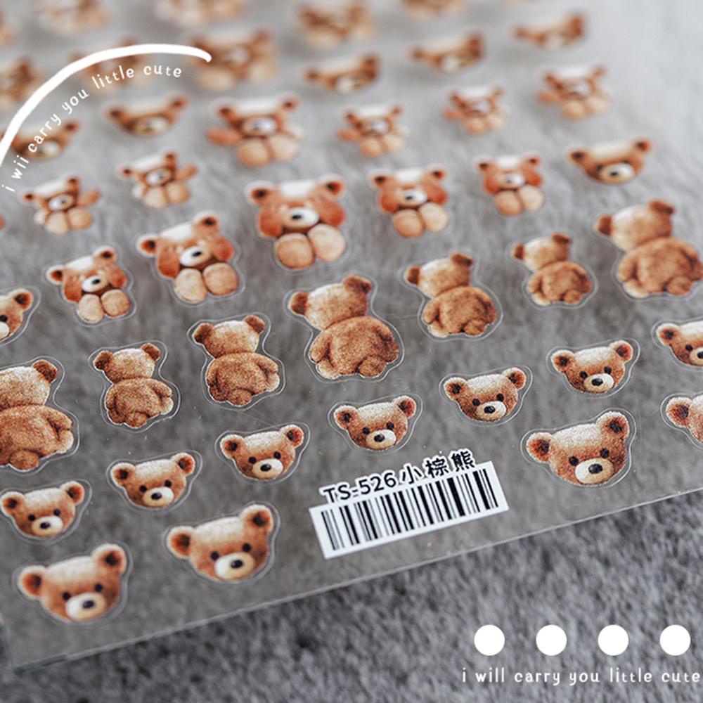 Needway   3D Kuku Stiker Musim Semi Musim Panas Baru Buram Kecil Beruang Coklat 5D Tipis Tangguh Teddy Bear Kuku Foil Stiker Perekat Diri Stiker