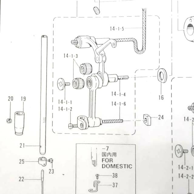 Bearing Laher Bambu Mesin Jahit High Speed Industrial