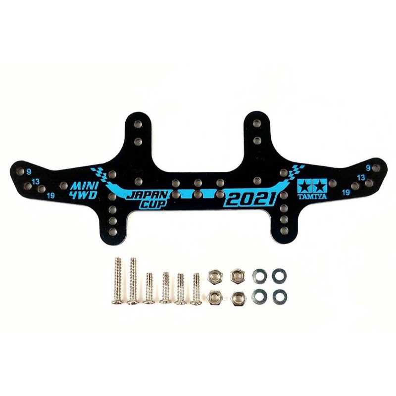 REP TAMIYA 95145 FRP REAR MULTI ROLLER SETTING STAY J-CUP 2021