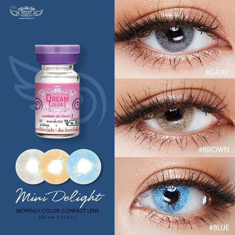 Softlens 14MM Mini Delight Normal Minus By dreamcolor1 Softlen Mini soflen