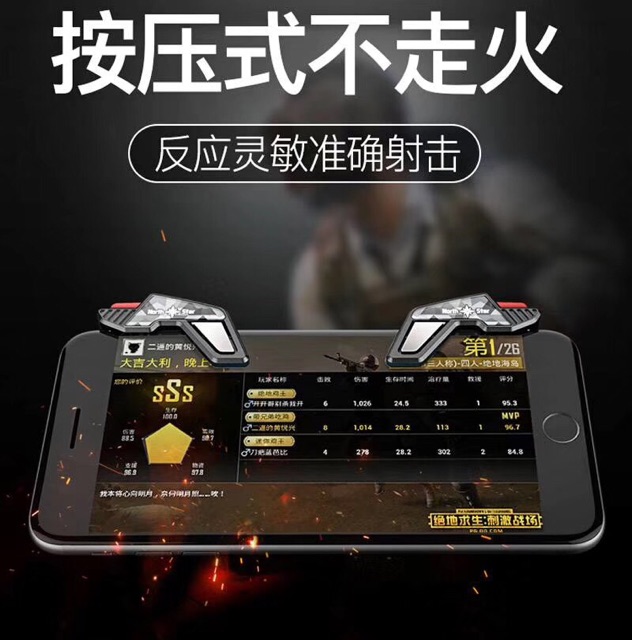 ORIGINAL 100% NO 1 Pubg Trigger S8 Transformer  L1 R1 ROS Free Fire CODM X1 CRYSTAL TRIGGER