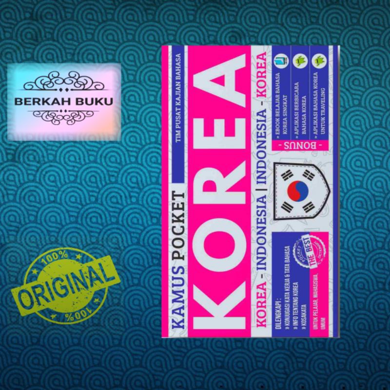 [BAHASA KOREA] KAMUS POCKET KOREA
