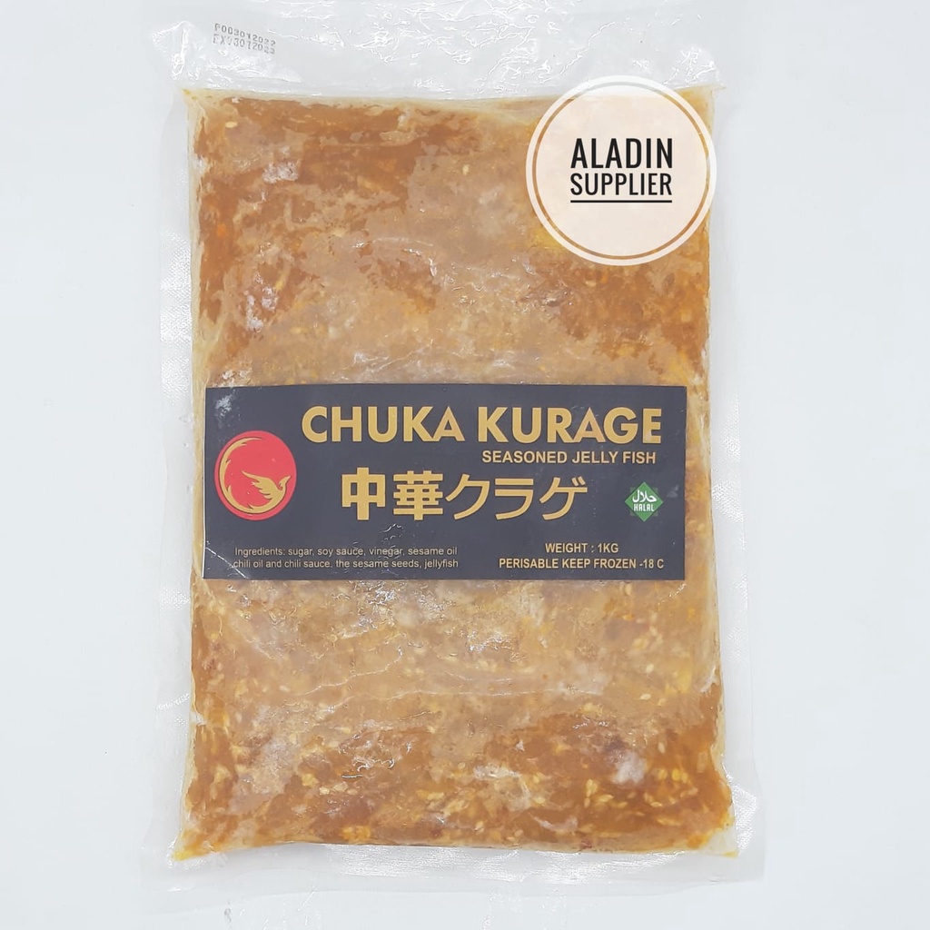 

Chuka Kurage 1Kg