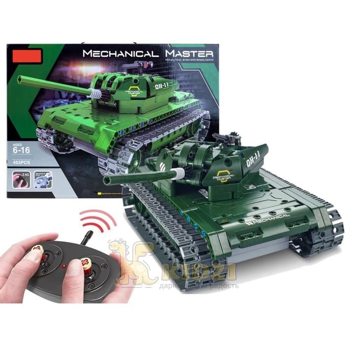Bricks 2in1 QIHUI Mechanical 8011 PANZER TANK Remote Control LEGO WWII