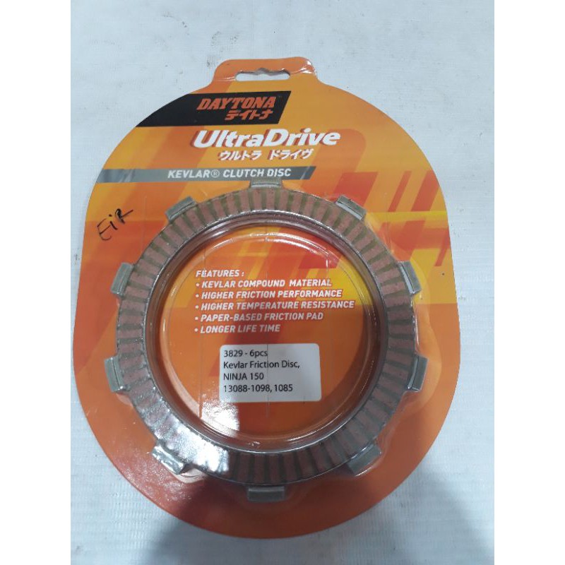 kampas kopling daytona motor ninja R & ninja RR