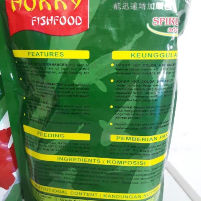 

hokky colour enhancher 1kg size l