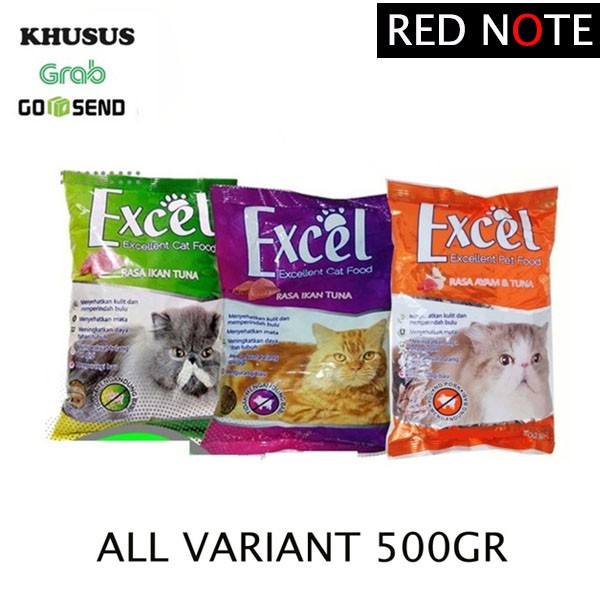 EXCEL Ikan/Donut/Segitiga 500gr (Grab/Gosend)