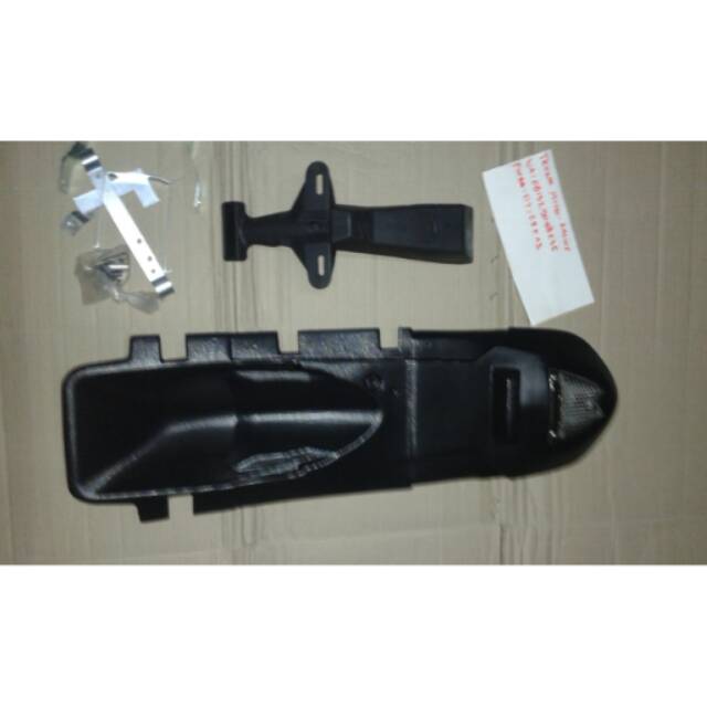 Undertail vixion old