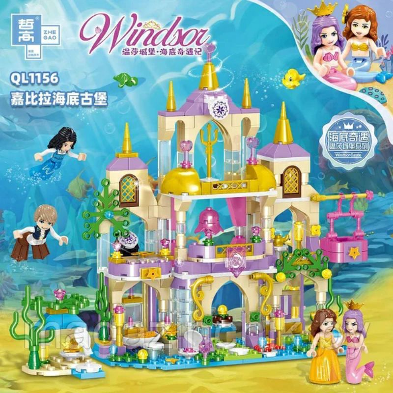 Istana Putri Duyung Princess Ariel Mermaid SY 374 SY374 Undersea Palace