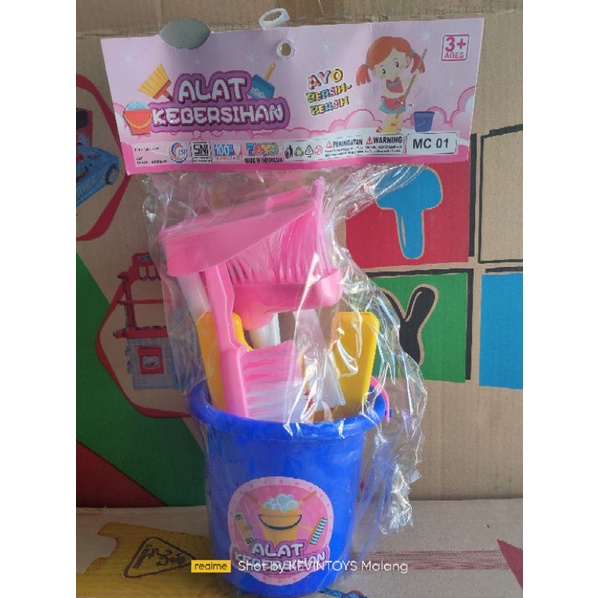 MC 01 CLEANING TOOLS / MAINAN ANAK EDUKASI ALAT KEBERSIHAN LENGKAP / MAINAN CLEANING SERVICE ANAK