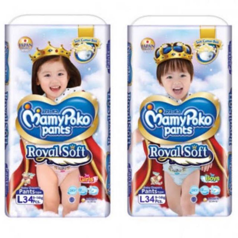 MAMY POKO ROYAL SOFT PANTS S38 M42 L34 XL30