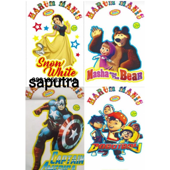 

plastik harumanis s@putra seri A