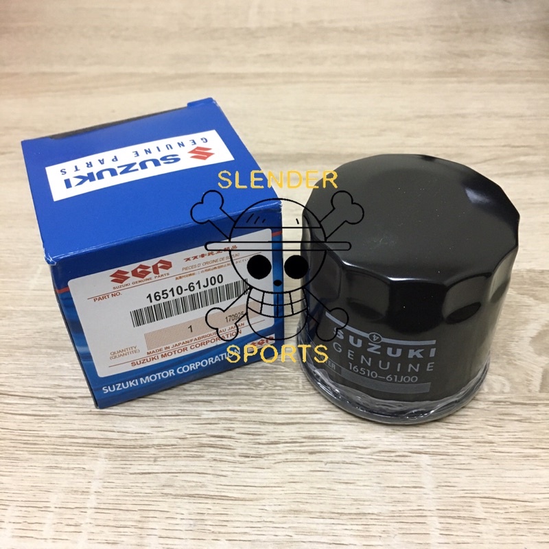 OIL FILTER - SARINGAN OLI APV / ERTIGA / BALENO / SWIFT / SPLASH