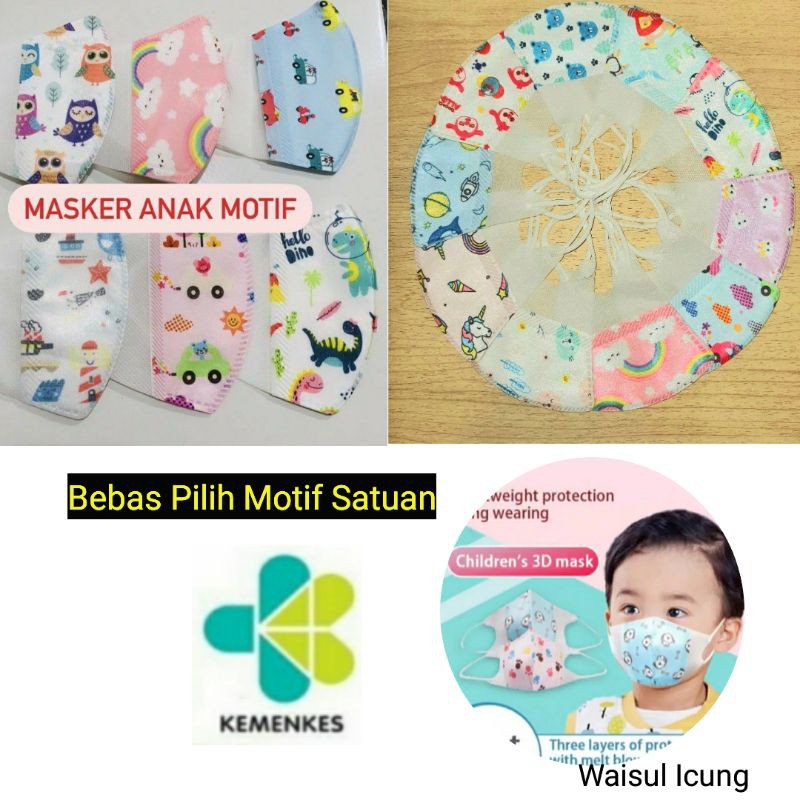 Masker duckbill anak Artis 3ply surgical