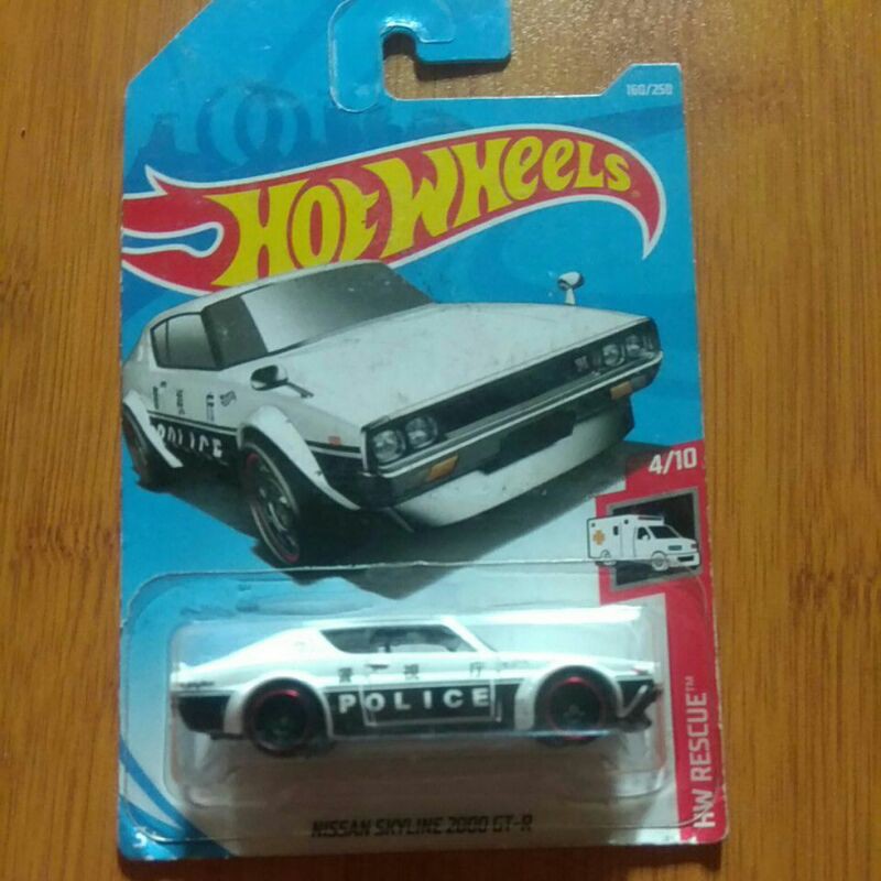 Hotwheels Nissan Skyline