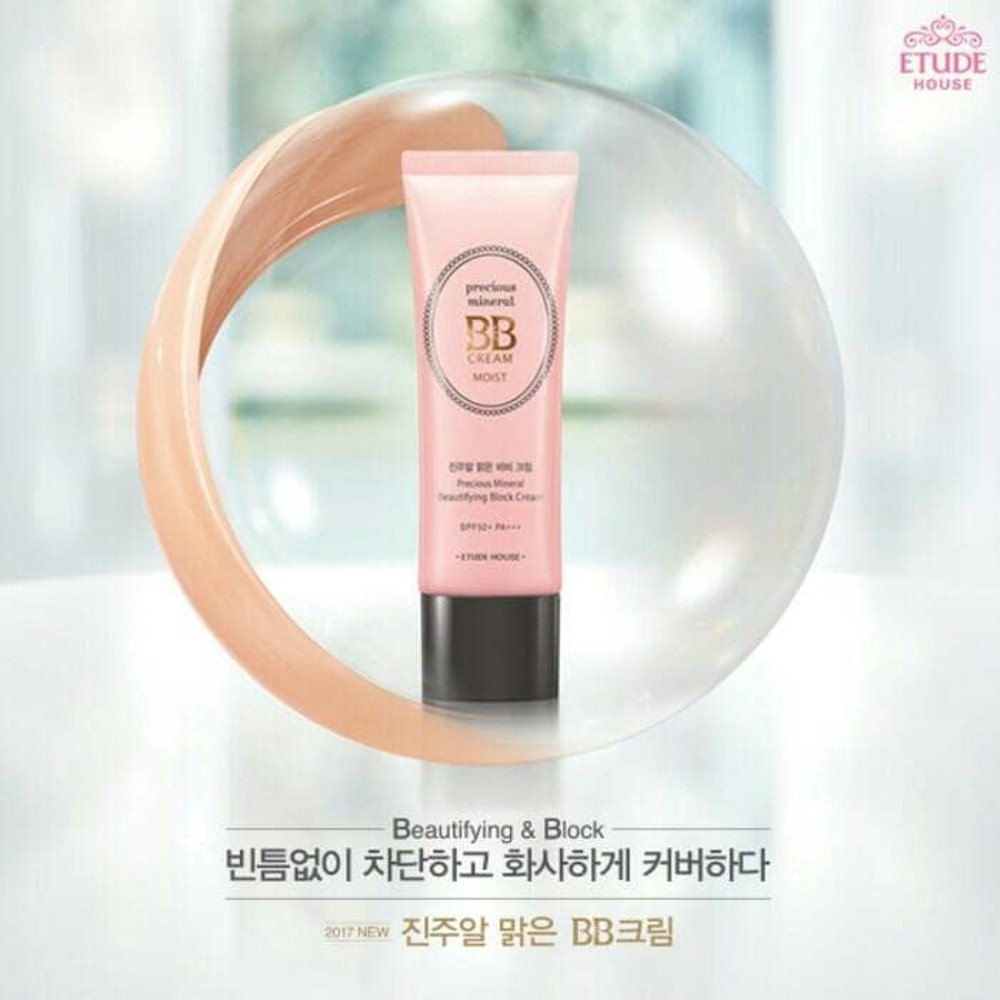 Etude House Precious Mineral BB Cream Moist SPF