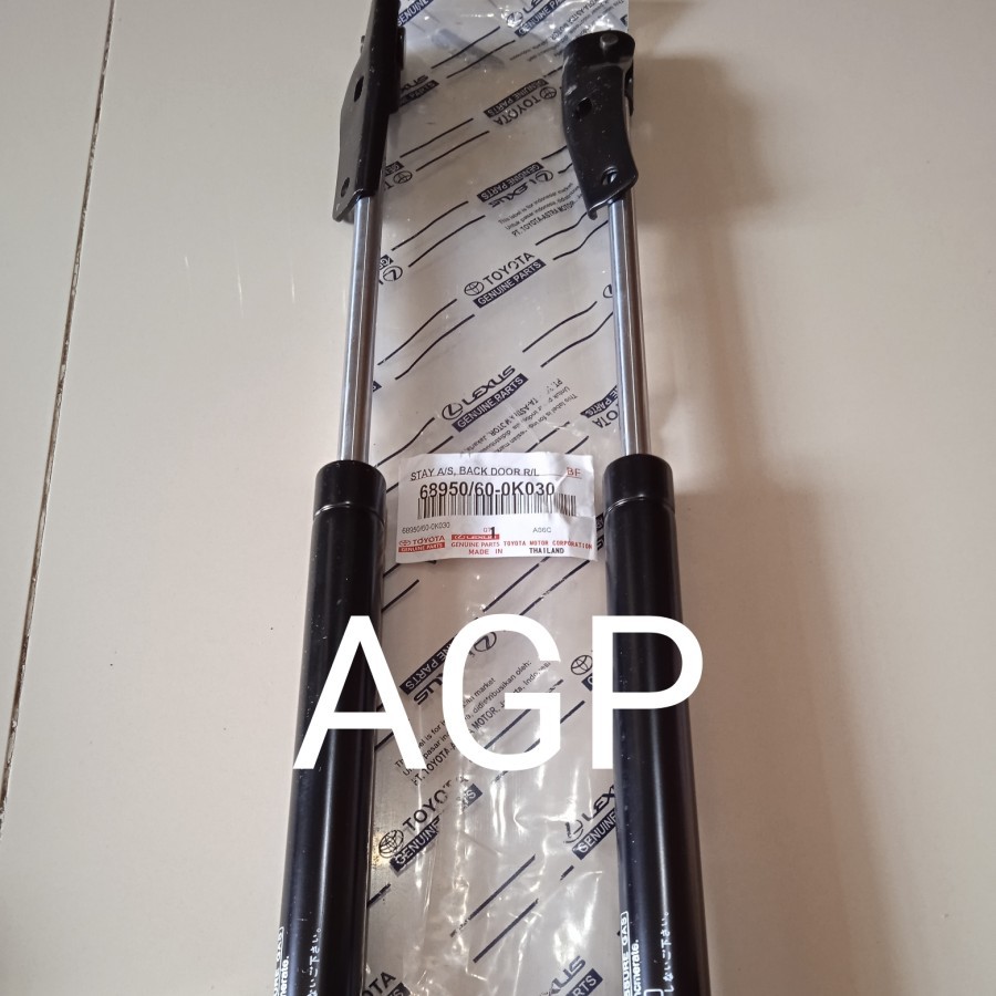 Shock Bagasi Shok Bagasi Belakang Inova Innova Th'2005-2015 1SET