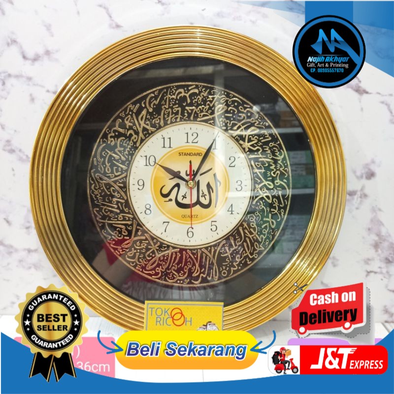 Jam dinding merk Standard Jam dinding kaligrafi warna emas mewah