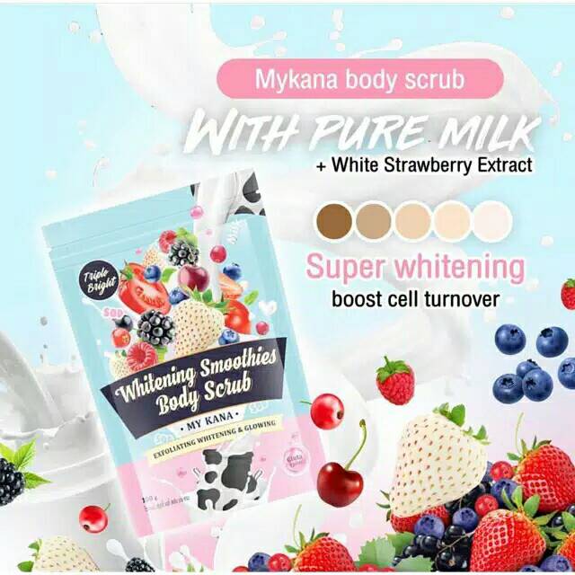 MY KANA BODY SCRUB