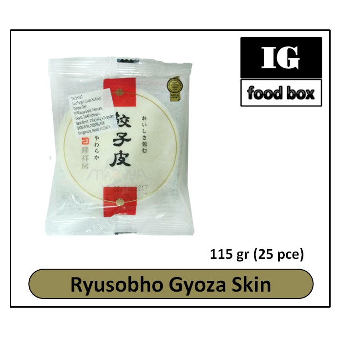 

Ryusobho Gyoza Skin - Kulit Gyoza - Kulit Lumpia 25 pce