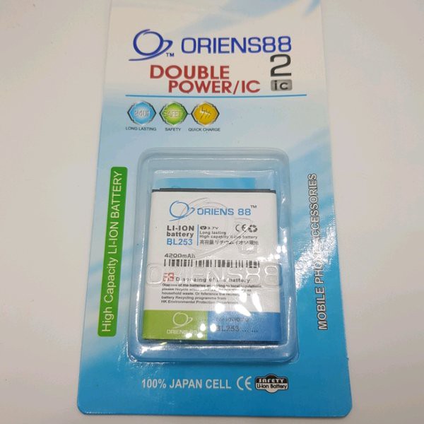 Promo BATRE DOUBLE POWER LENOVO BL253 A1000