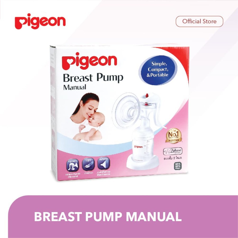 PIGEON Breast Pump Manual | Pompa ASI Manual