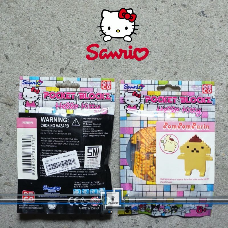 EMCO Pocket Blockz Hello Kitty POM POM PURIN